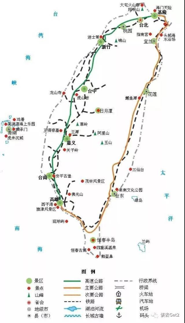 香港旅游地图