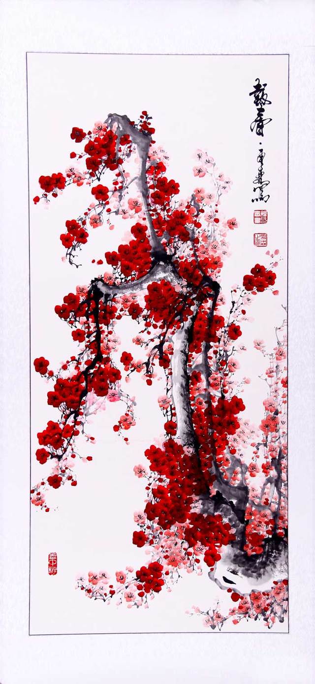 《梅花作品》