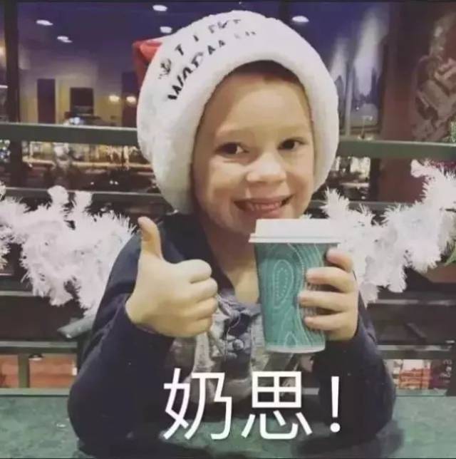 假笑男孩教科书般的假笑,是我本人了!