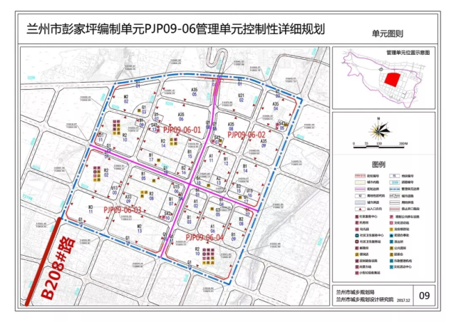 位于兰州高新区七里河园区彭家坪产业园南部,南起规划s202#路,北至t