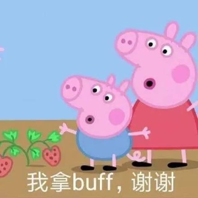 peppa pig | 你的朋友小猪佩奇即将抵达中国,你准备好了吗?