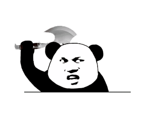 熊猫人动态表情包31p-搞笑频道-手机搜狐