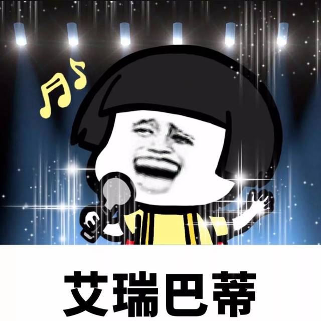 表情丨谁还没个头盔