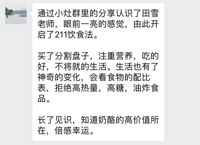 中年人口苦是什么原因_口苦舌苔发黑什么原因(2)