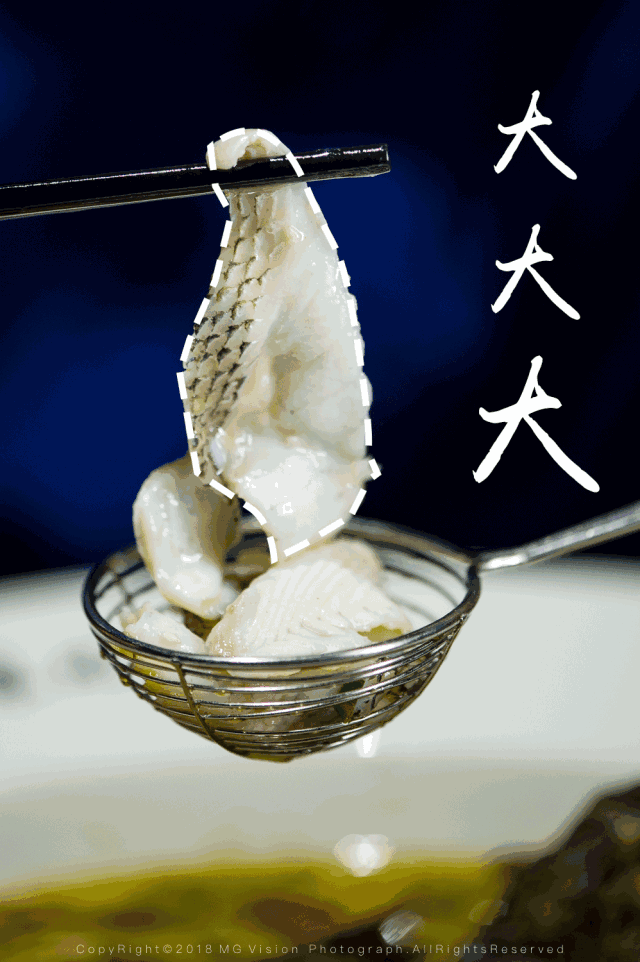 玉 玉器 640_962 竖版 竖屏 gif 动态图 动图