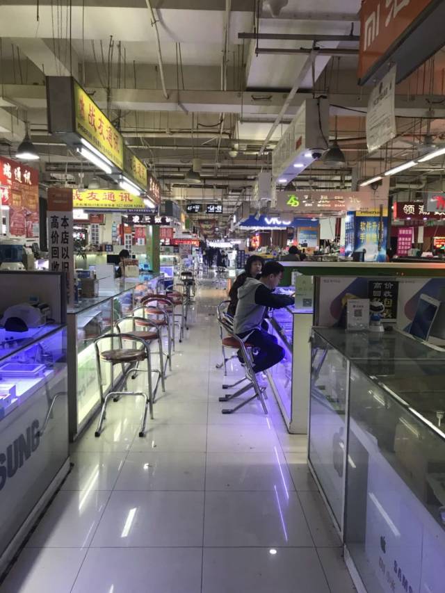 天津时代数码广场