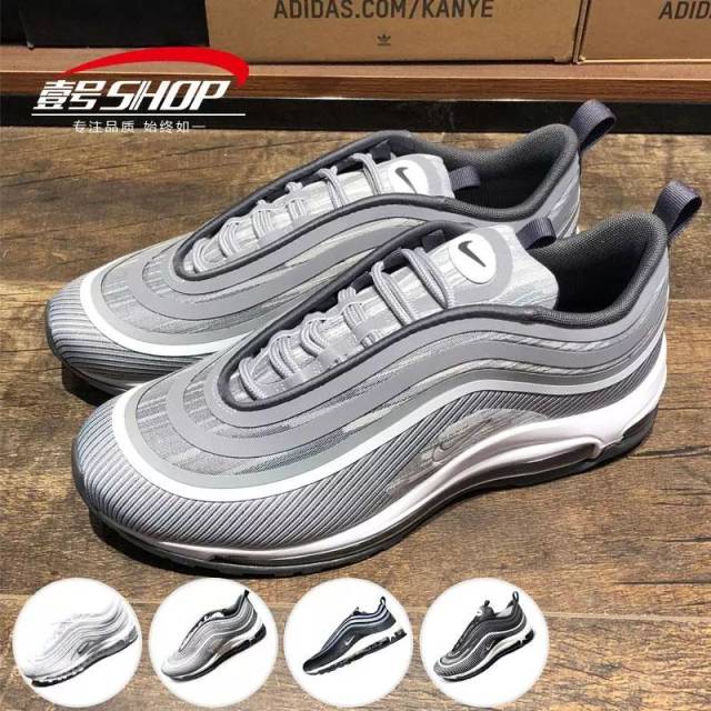 nike air max 97 ultra 银子弹和其他配色