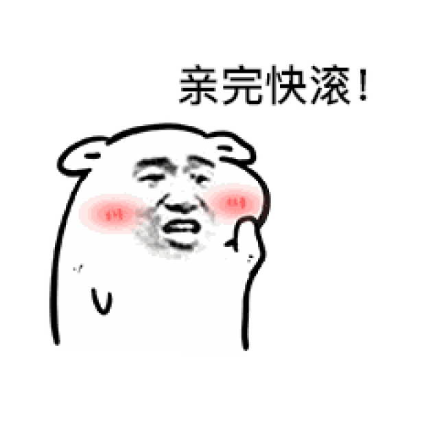真人亲你动态全网 男和女亲嘴