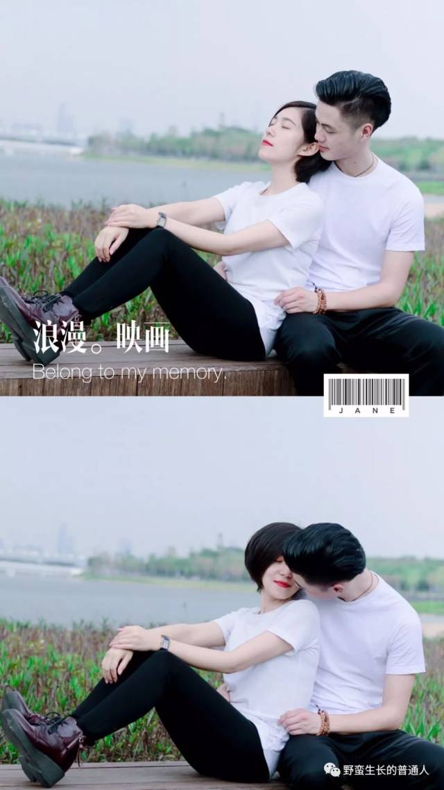 拒绝摆拍式情侣照:高颜值cp秀恩爱正确打开方式