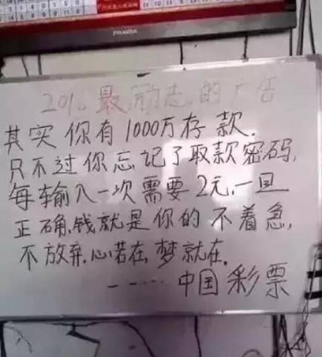 生活处处是段子,我墙都不服就服你们哈哈哈哈-搞笑