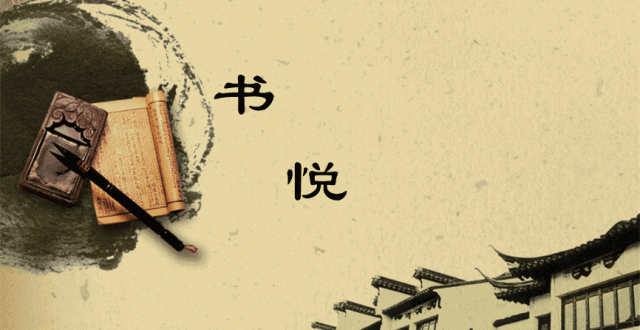 好文推荐|世界读书日,尤溪县多所学校开展校园读书活动,让书香飘满