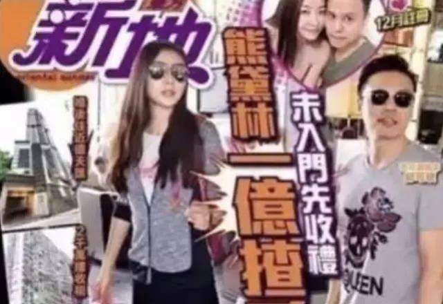她整容做小三拍三级片,差点成了天王嫂?靠前任分手洗白,最