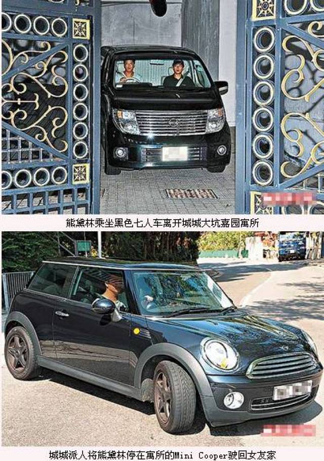 她整容做小三拍三级片,差点成了天王嫂?靠前任分手洗白,最