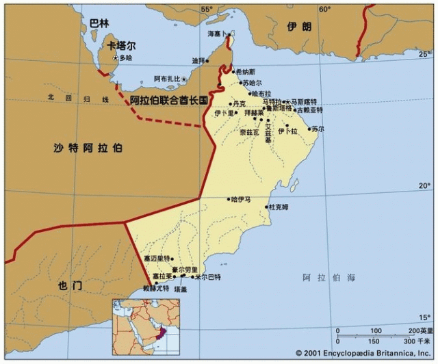 阿曼在地图上的位置 二,阿曼