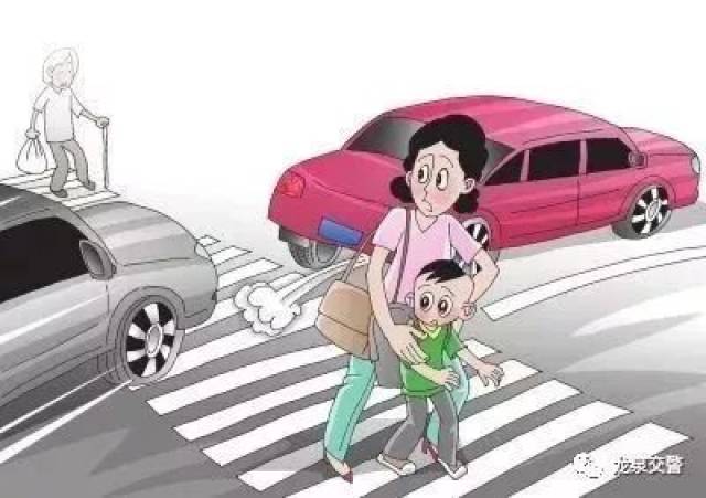没有高度集中注意力,行经路口时,也没有看到斑马线上有行人行走