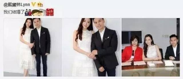 她整容做小三拍三级片,差点成了天王嫂?靠前任分手洗白,最