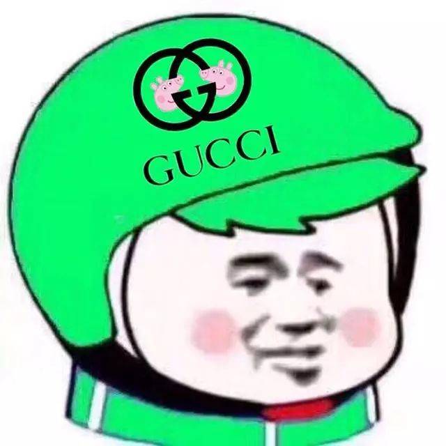 你们要的外卖,不是,头像来了,请签收