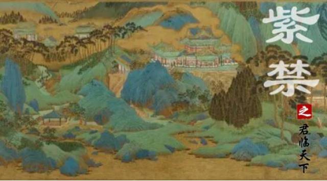 古代园林建筑:上林苑