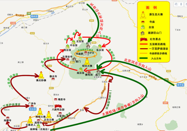 六张图五台山必备,分别适合许愿 求佛 旅游 朝圣 巡礼