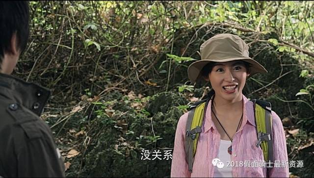 捷德奥特曼24话普通话 0e16350b43754a45a9c66b9590783c40.jpeg