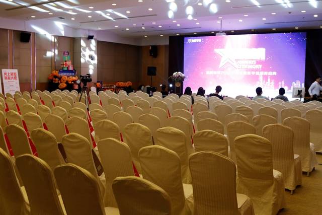 金程考研2018年度金鹰奖学金颁奖盛典圆满落