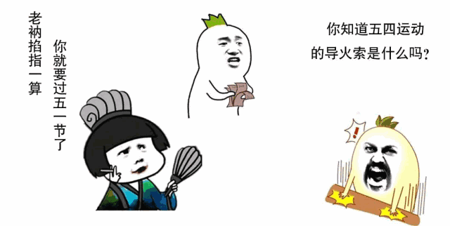 640_322gif 动态图 动图