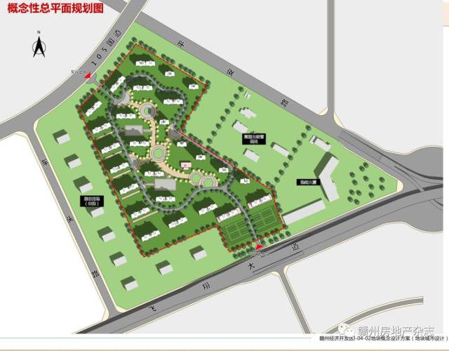 土地新规划!西城区首宗地块将附带规划建筑概念方案出让!