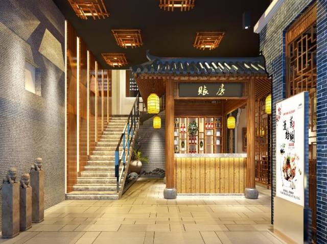 北京渝煮江湖中式餐厅设计-做不一样的餐饮店