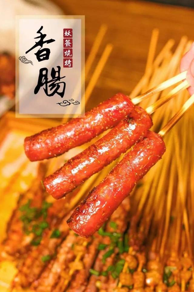 辣眼睛!株洲这家烧烤店又上头条了!居然是因为这个事...