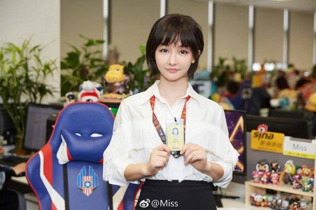 以下是miss本人直播时的原话 我从加入虎牙被骂到现在,关键是被骂