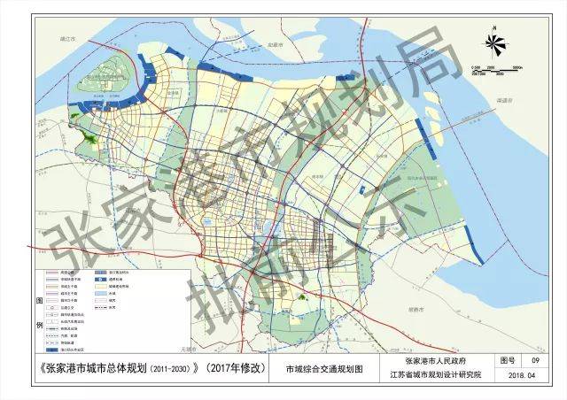 张家港市城市总体规划(2011-2030)有修改,今起对外公示!