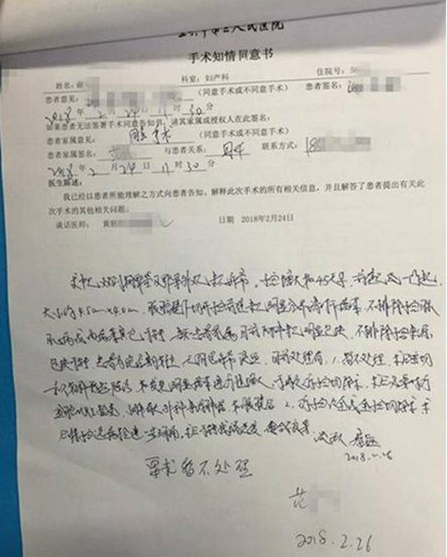 陪护人误工减少收入证明怎么写 搜狐网