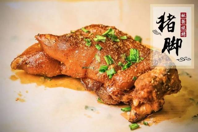 辣眼睛!株洲这家烧烤店又上头条了!居然是因为这个事...