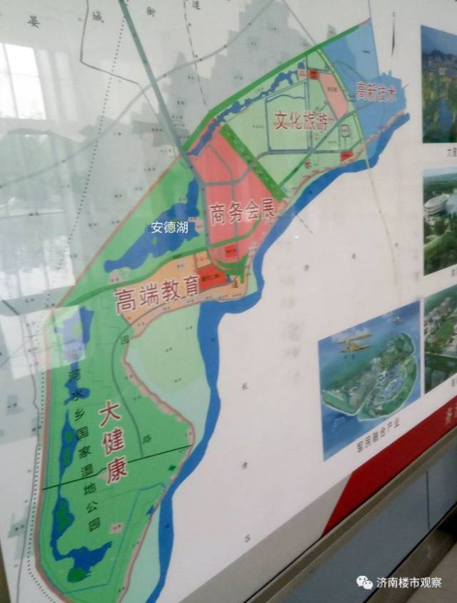黄河国际生态城是齐河围绕济南周边规划的一片省级旅游度假区.