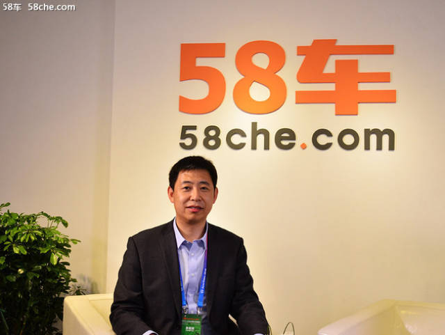 北京车展 专访北汽新能源技术总监李玉军