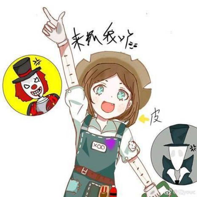 第五人格:园丁没用?触手主播玩园丁遛到监管者想卸载