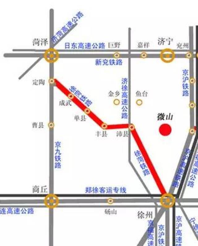 菏徐铁路最新进展:已在菏泽东站预留接轨方案!已纳入省铁路建设规划!