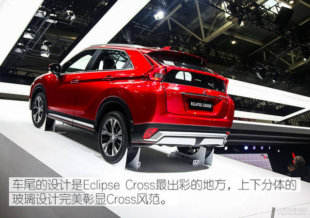 想东山再起?体验广汽三菱eclipse cross