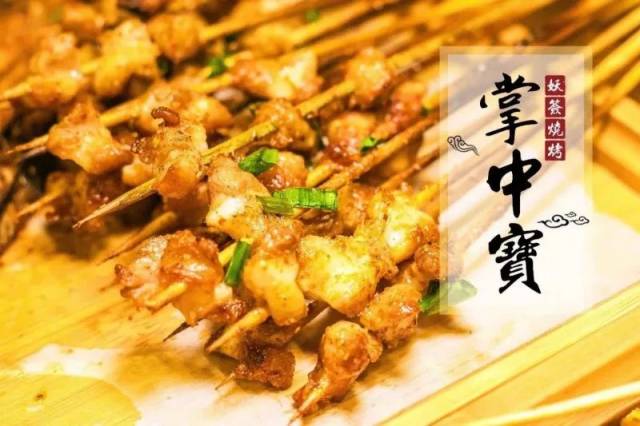 辣眼睛!株洲这家烧烤店又上头条了!居然是因为这个事...