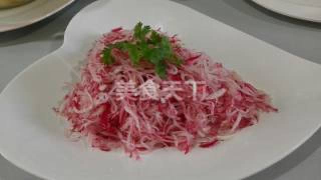 菜谱大全-酸甜萝卜丝-美食频道-美食搜狐手机电视台安徽了来图片