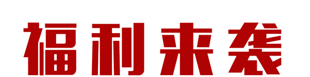 辣眼睛!株洲这家烧烤店又上头条了!居然是因为这个事...