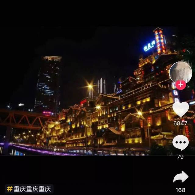 抖音火的不只是重庆,还有他