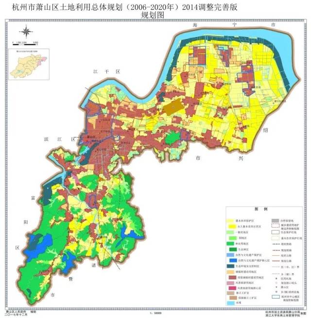 萧山各镇街等级出炉,闻堰,义桥等纳入杭州市中心