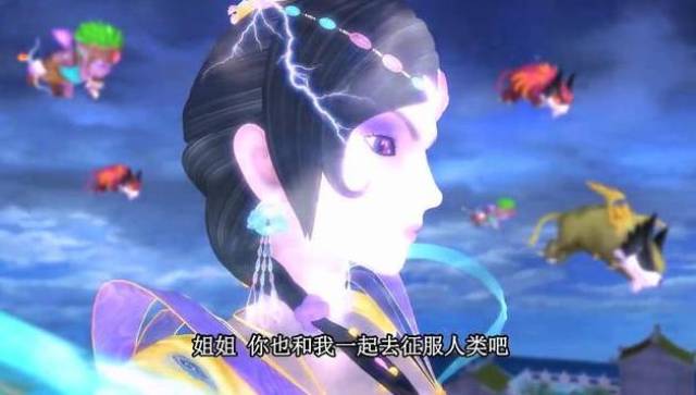 《精灵梦叶罗丽》王默竟是水王子的未婚妻,难怪他会一图片