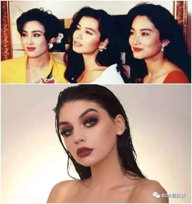 港式复古妆容 打造90年代香港女星的迷人风韵
