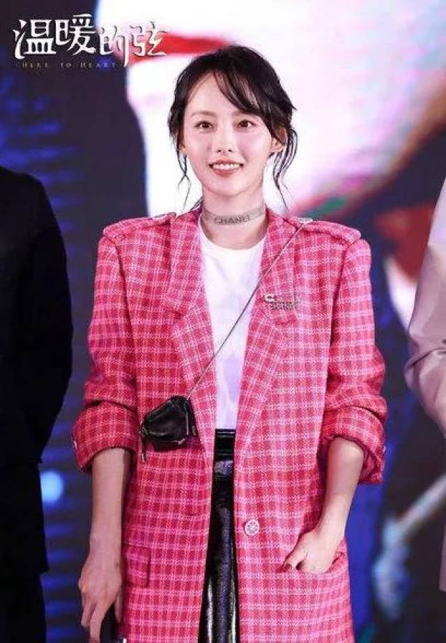 张嘉倪承认怀孕放大招!成为张翰张钧宁张嘉倪