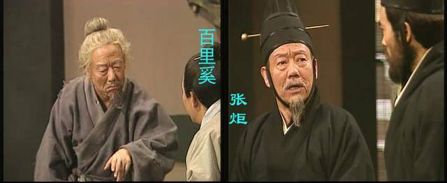 百里奚是秦穆公用五张羊皮换来的相国.这是怎么回事呢?