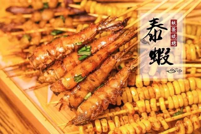 辣眼睛!株洲这家烧烤店又上头条了!居然是因为这个事...