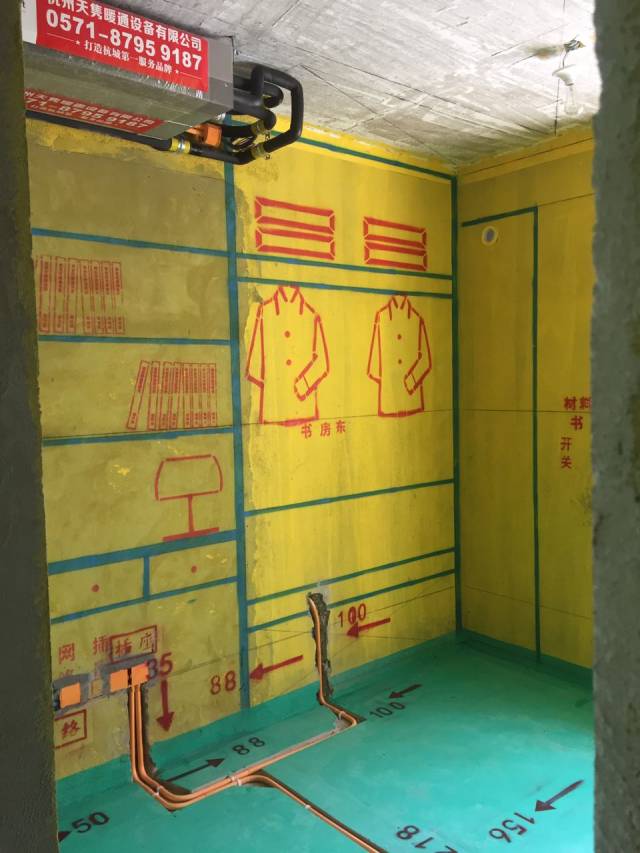 招商雍泽府108方户型施工现场|展现第一隐蔽工程的工艺