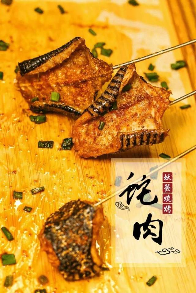 辣眼睛!株洲这家烧烤店又上头条了!居然是因为这个事...